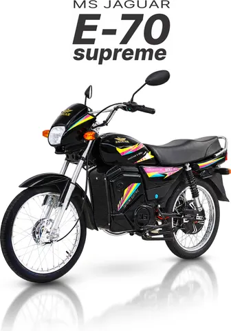 MS Jaguar E-70 Supreme